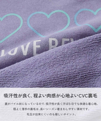 Japanese children's clothing dev!rock waterproof series stand collar thin jacket 100-160cm boys/girls spring and summer outerwear