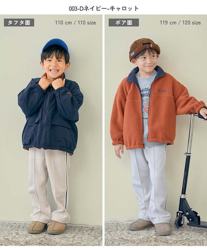 Japanese children's clothing dev!rock waterproof series stand collar thin jacket 100-160cm boys/girls spring and summer outerwear