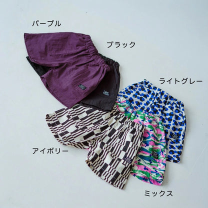 日本童裝 Branshes 水陸兩用 防水系列 短褲 80-150cm 男童款 PANTS 夏季 夏日玩水泳衣特輯