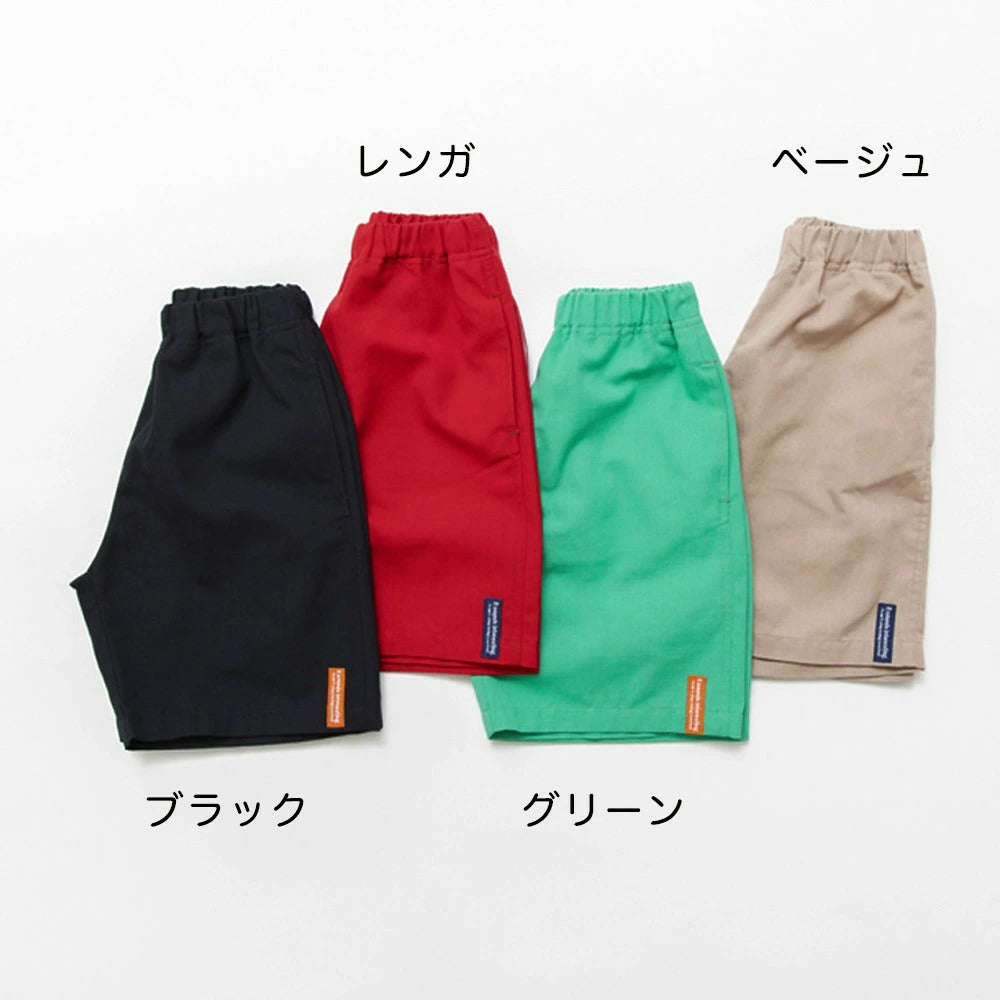 日本童裝 Branshes 休閒短褲 80-150cm 男童款 夏季 PANTS