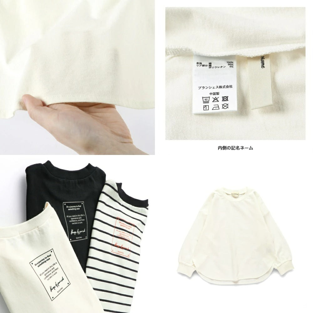 日本童裝 Branshes 休閒上衣 80-150cm 男童款/女童款 夏季 TOPS