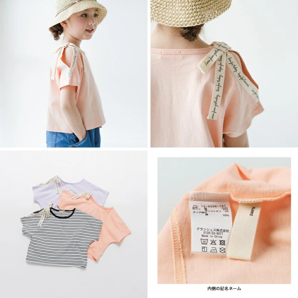 日本童裝 Branshes 蝴蝶結露肩上衣 80-150cm 女童款 夏季 TOPS