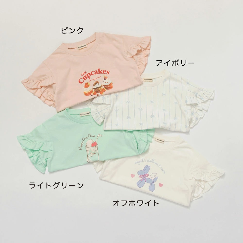 日本童裝 Branshes 吸水速乾 荷葉邊袖短袖上衣 80-150cm 女童款 夏季 TOPS