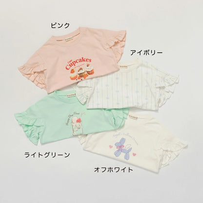 日本童裝 Branshes 吸水速乾 荷葉邊袖短袖上衣 80-150cm 女童款 夏季 TOPS