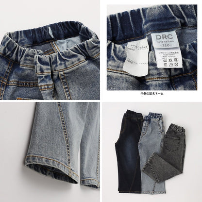 日本童裝 Branshes 牛仔寬腿直筒長褲 100-160cm 男童款/女童款 秋季 PANTS