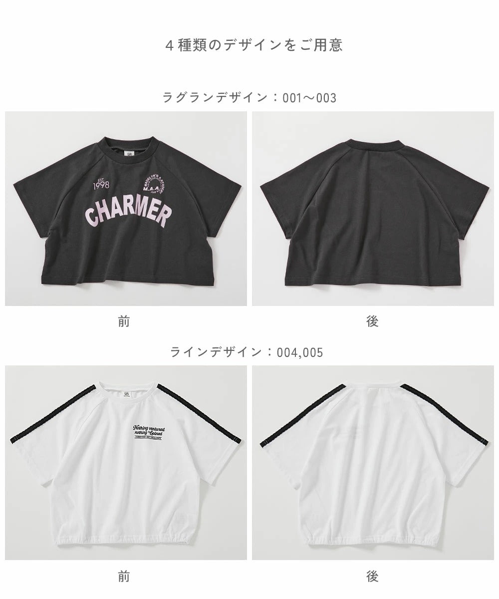 日本童裝 dev!rock 印花短袖上衣 100-160cm 女童款 夏季 TOPS