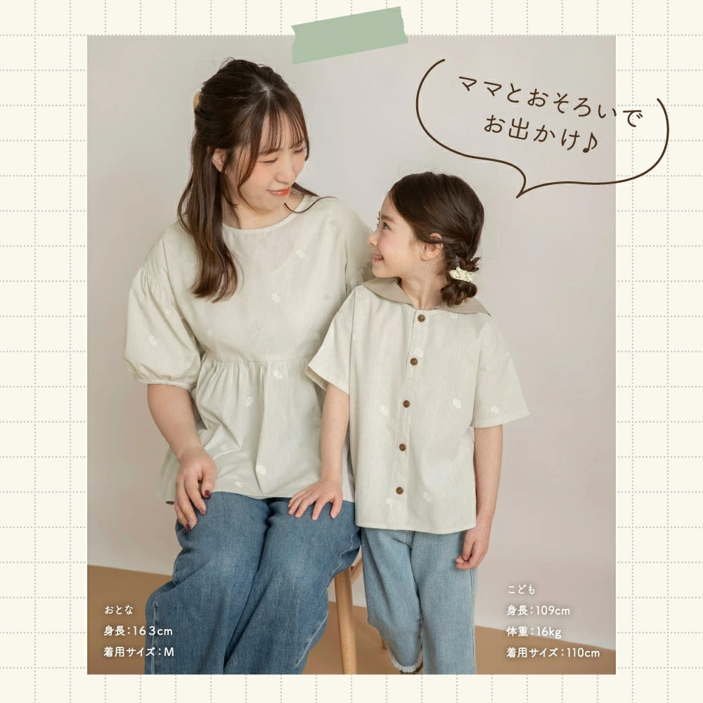 日本童裝 Branshes x coco 親子裝 刺繡襯衫上衣 90-140cm/M-L 女童款/大人款 夏季 TOPS