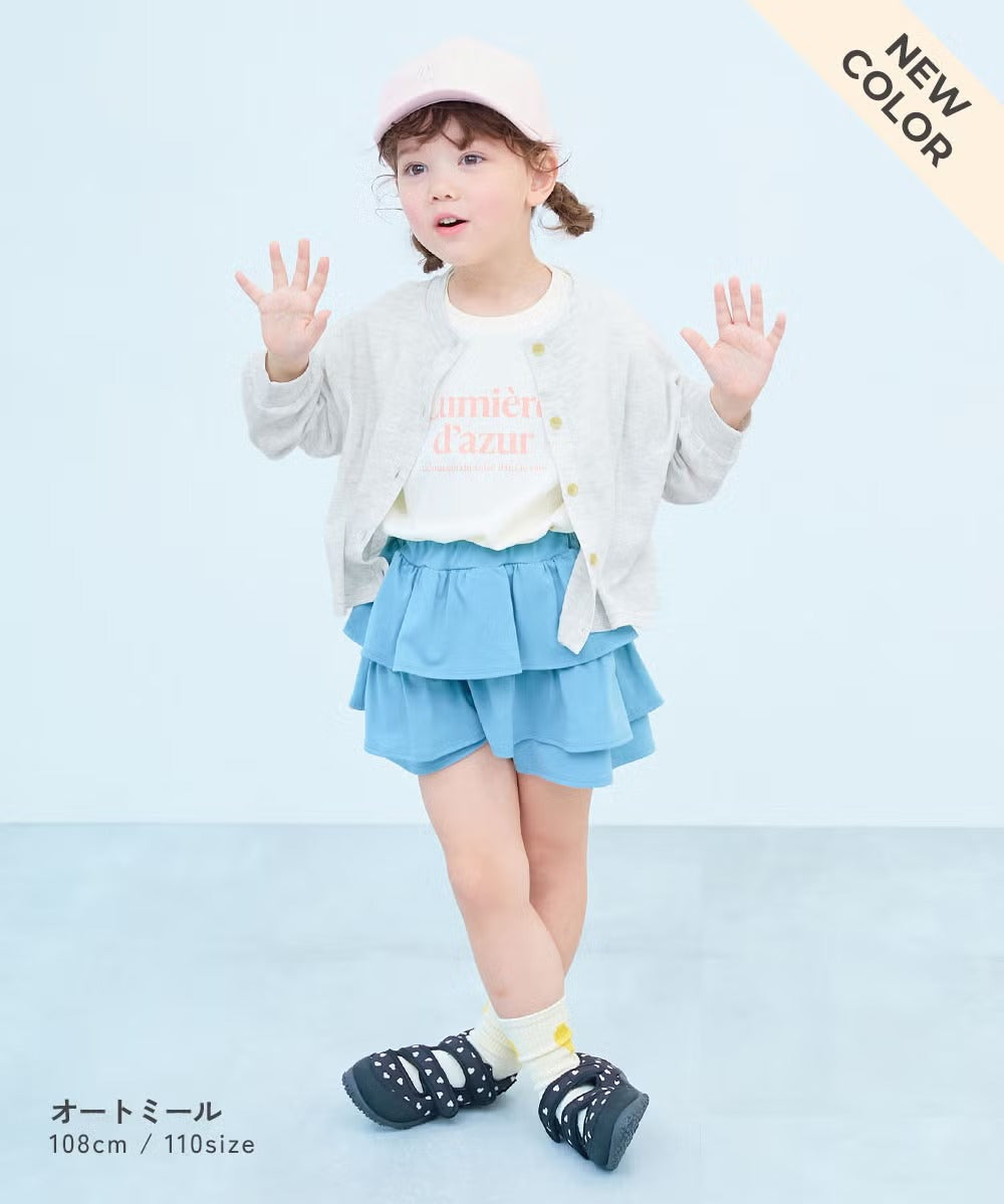 Japanese children's clothing dev!rock waterproof series stand collar thin jacket 100-160cm boys/girls spring and summer outerwear