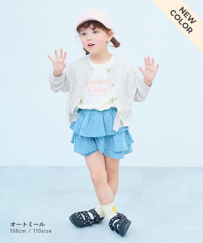 Japanese children's clothing dev!rock waterproof series stand collar thin jacket 100-160cm boys/girls spring and summer outerwear