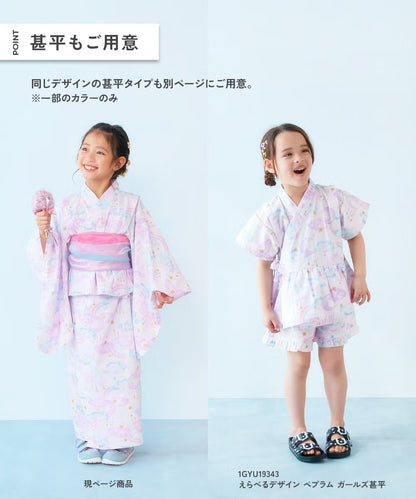 Japanese children's clothing dev!rock waterproof series stand collar thin jacket 100-160cm boys/girls spring and summer outerwear