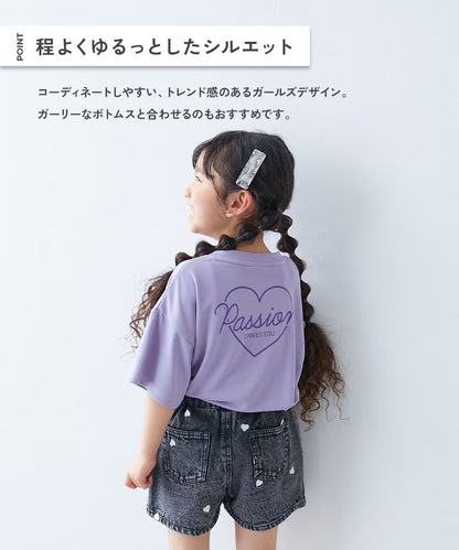 日本童裝 dev!rock 吸汗速乾 接觸冷感涼感 印花上衣 100-160cm 女童款 夏季 TOPS