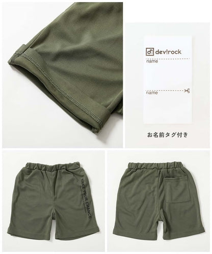 日本童裝 dev!rock 速乾系列 接觸冷感涼感 運動短褲 100-160cm 男童款 夏季 PANTS