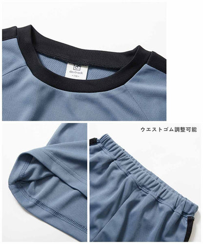 Japanese children's clothing dev!rock waterproof series stand collar thin jacket 100-160cm boys/girls spring and summer outerwear