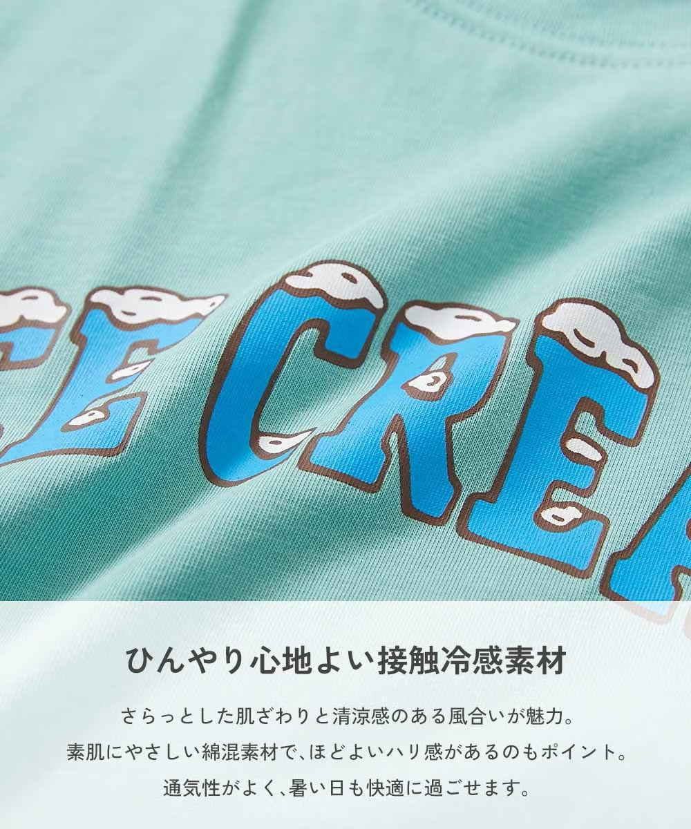 Japanese children's clothing dev!rock waterproof series stand collar thin jacket 100-160cm boys/girls spring and summer outerwear