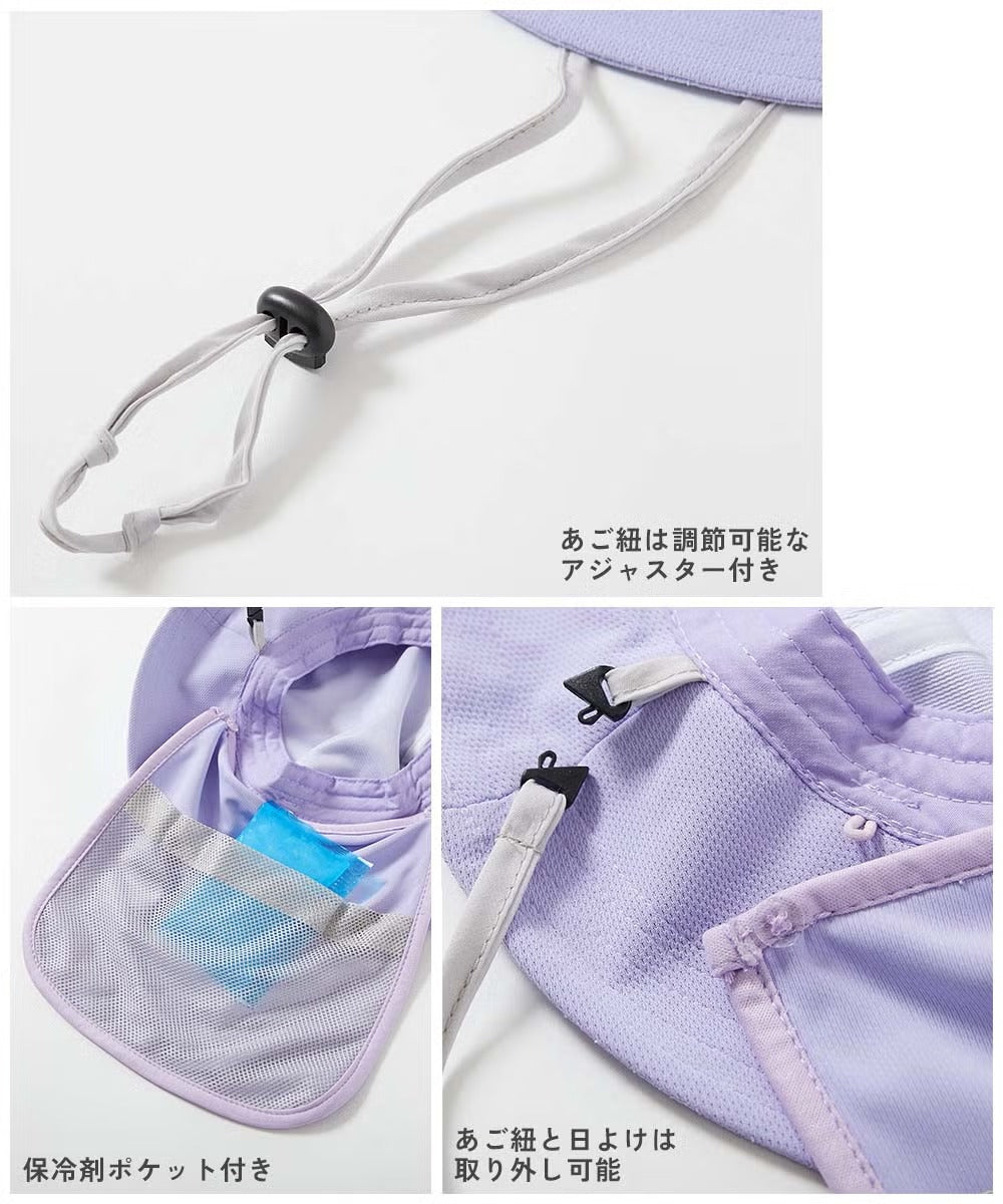 日本童裝 dev!rock 水陸兩用 防UV  漁夫帽 52-58cm 帽系列 夏日玩水泳衣特輯