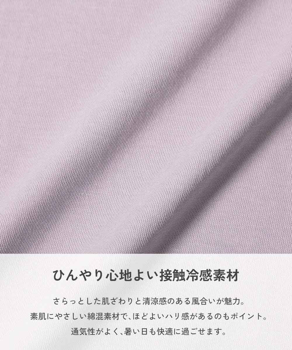 日本童裝 dev!rock 吸汗速乾 接觸冷感涼感 印花上衣 100-160cm 男童款/女童款 夏季 TOPS