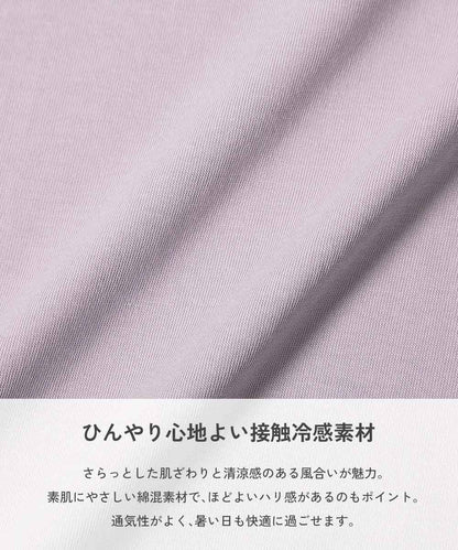 日本童裝 dev!rock 吸汗速乾 接觸冷感涼感 印花上衣 100-160cm 男童款/女童款 夏季 TOPS