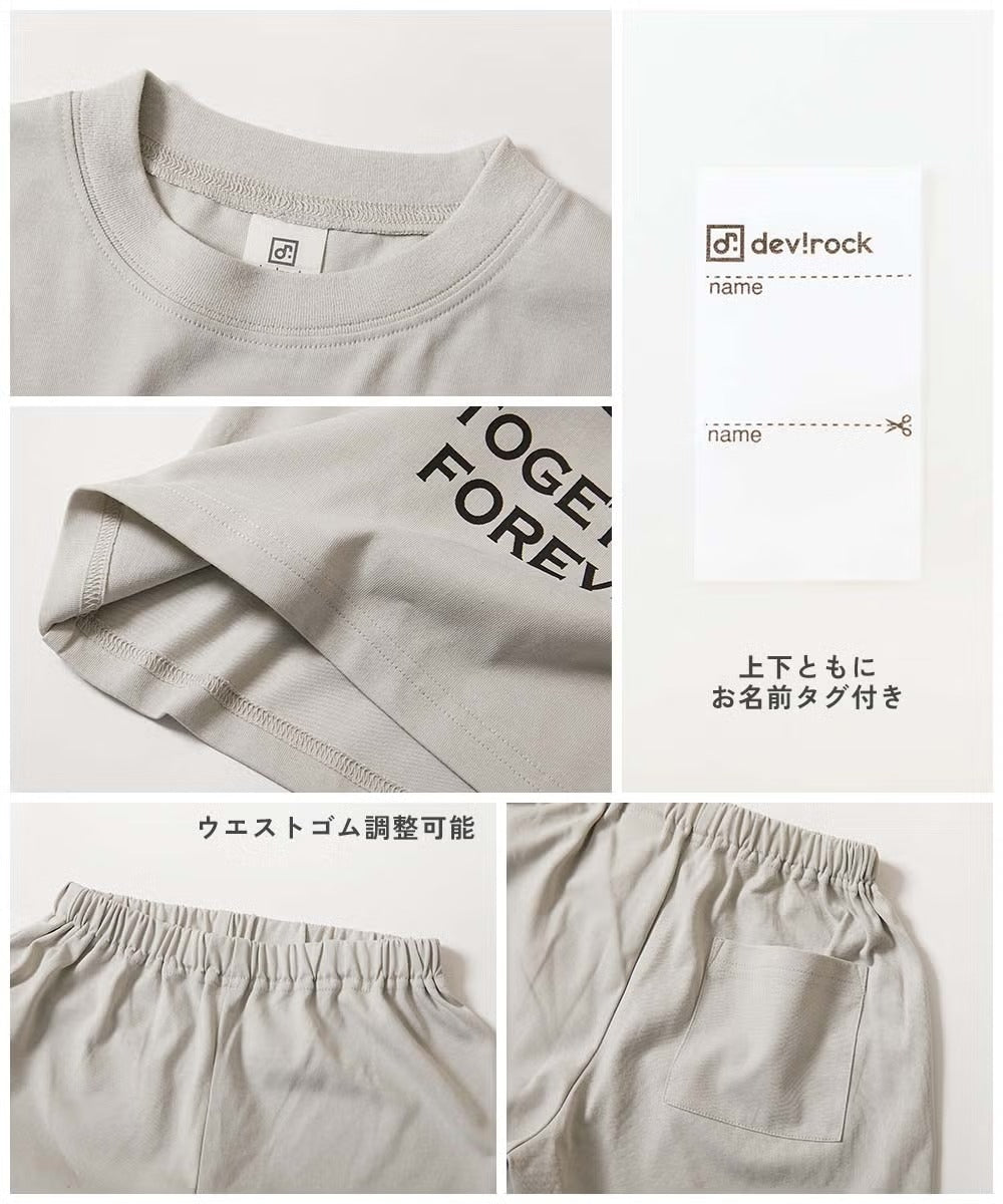 Japanese children's clothing dev!rock waterproof series stand collar thin jacket 100-160cm boys/girls spring and summer outerwear