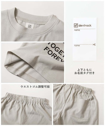 Japanese children's clothing dev!rock waterproof series stand collar thin jacket 100-160cm boys/girls spring and summer outerwear