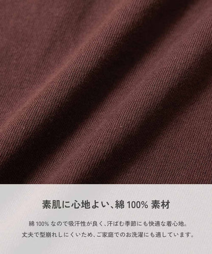 日本童裝 dev!rock 印花長袖上衣 90-160cm 女童款 秋季 TOPS
