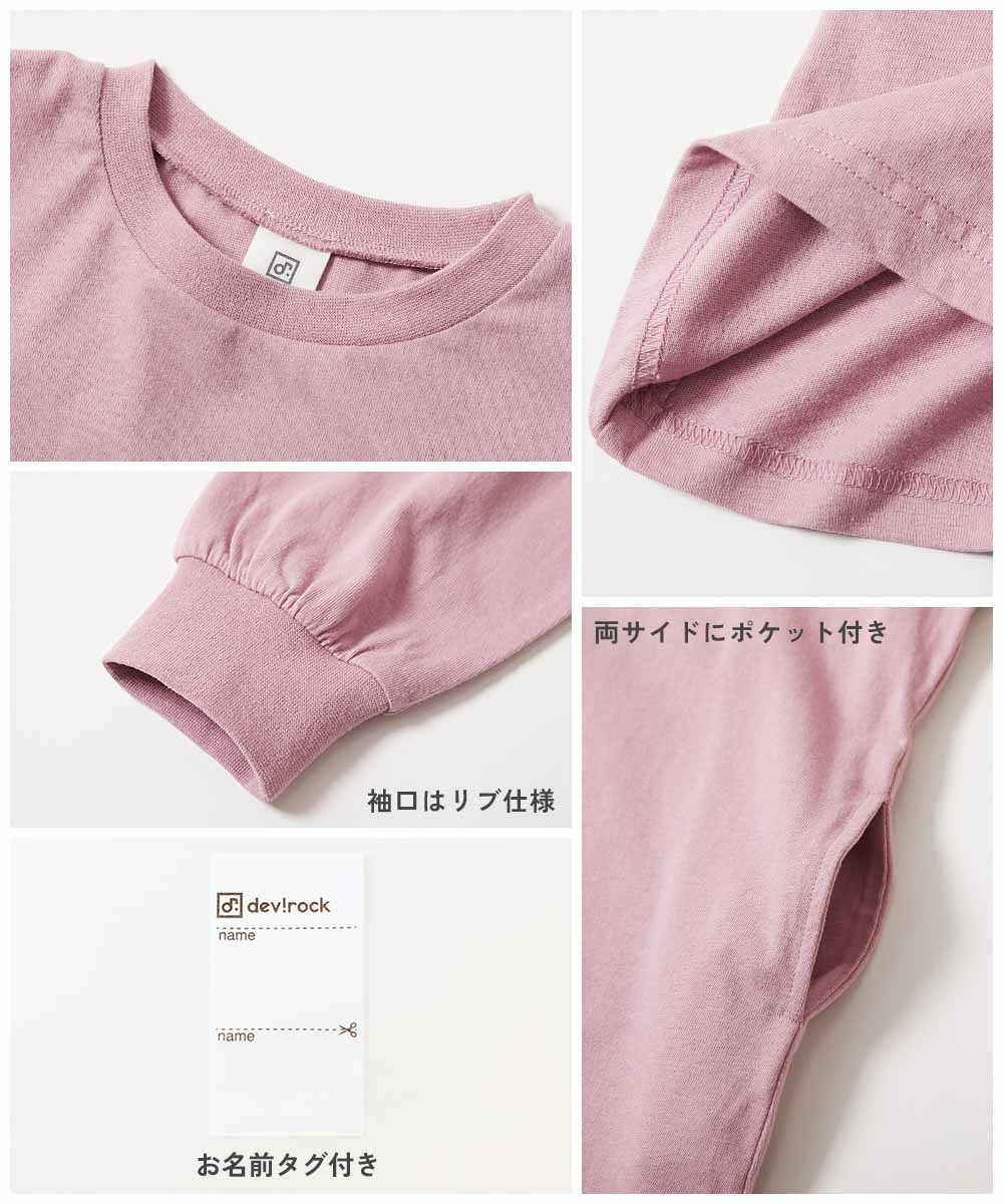 日本童裝 dev!rock 印花長袖連身裙 100-160cm 女童款 秋季 DRESSES