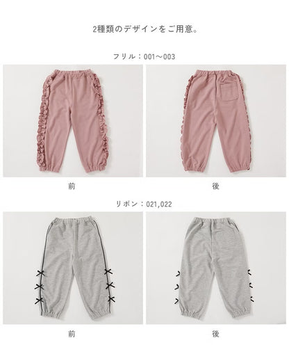 日本童裝 dev!rock 可愛運動褲 100-160cm 女童款 秋季 PANTS