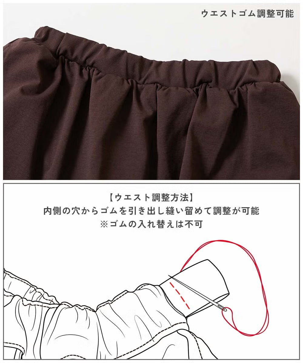 日本童裝 dev!rock 吸水速乾 抗起毛球 抗縮水 抗皺 兩件套裝 100-160cm 女童款 秋季 TOPS SKIRTS