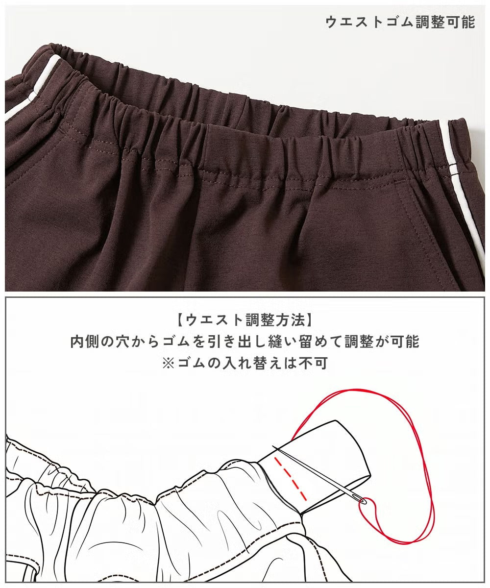日本童裝 dev!rock 吸水速乾 抗起毛球 抗縮水 抗皺 運動兩件套裝 100-160cm 男童款 秋季 TOPS PANTS