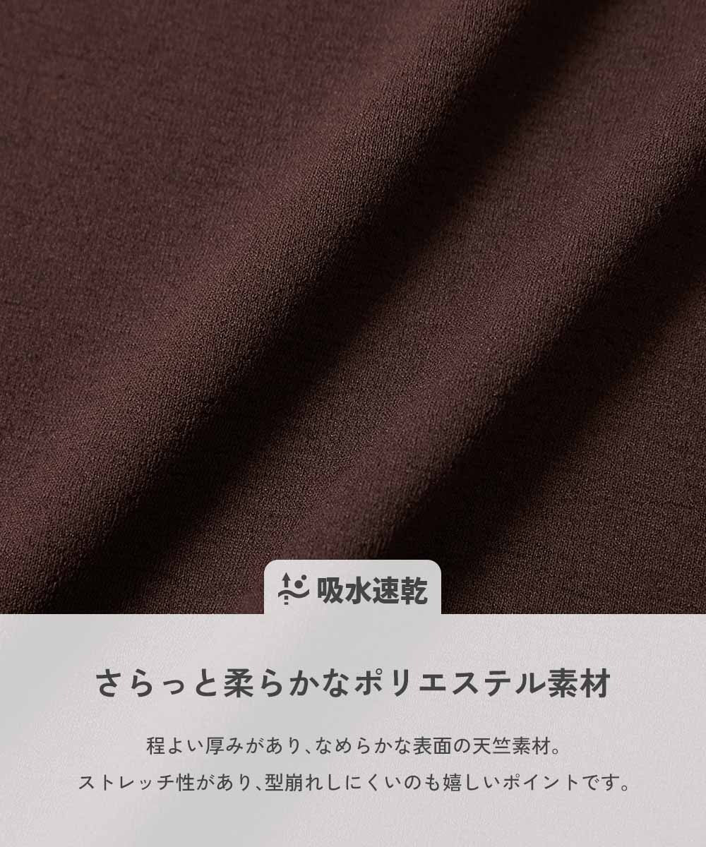 日本童裝 dev!rock 吸水速乾 抗起毛球 抗縮水 抗皺 印花上衣 100-160cm 男童款/女童款 秋季 TOPS