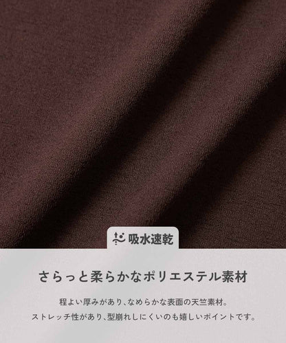 日本童裝 dev!rock 吸水速乾 抗起毛球 抗縮水 抗皺 印花上衣 100-160cm 男童款/女童款 秋季 TOPS