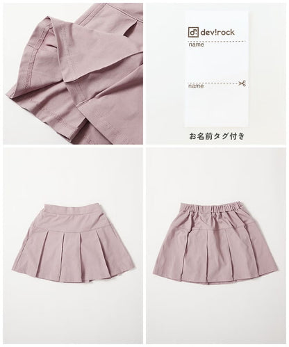 日本童裝 dev!rock 吸水速乾 抗起毛球 抗縮水 抗皺 百摺短裙 100-160cm 女童款 秋季 SKIRTS