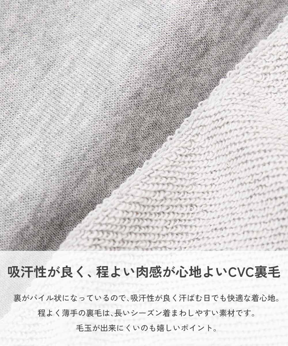 日本童裝 dev!rock 印花衛衣 90-160cm 男童款/女童款 秋季 TOPS