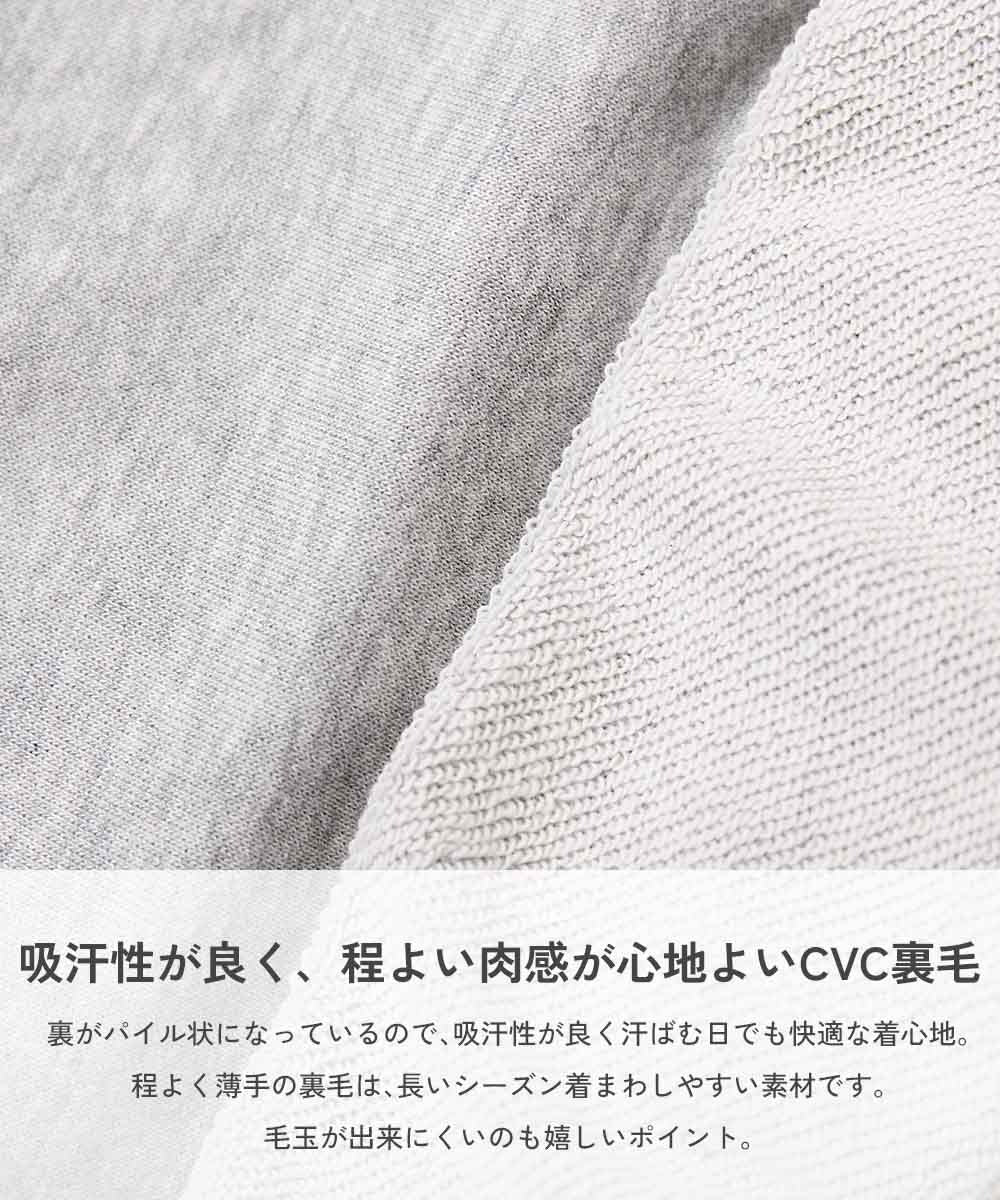 日本童裝 dev!rock 印花連帽衛衣 100-160cm 男童款/女童款 秋季 TOPS