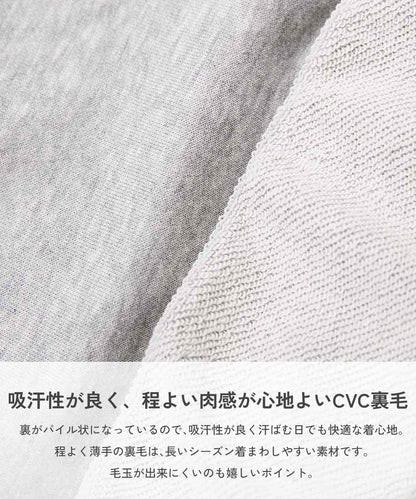 日本童裝 dev!rock 印花連帽衛衣 100-160cm 男童款/女童款 秋季 TOPS