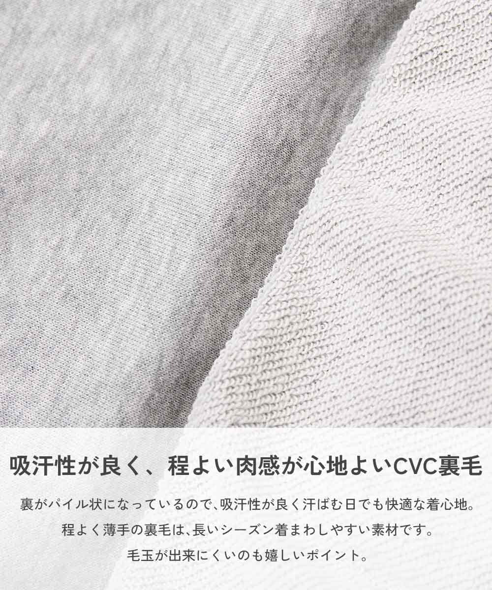 日本童裝 dev!rock 印花衛衣 90-160cm 男童款/女童款 秋季 TOPS