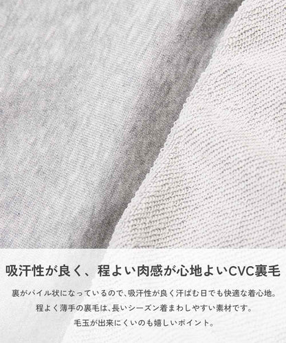 日本童裝 dev!rock 印花衛衣 90-160cm 男童款/女童款 秋季 TOPS