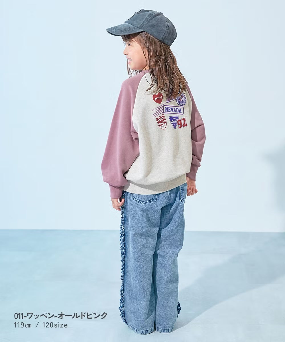 Japanese children's clothing dev!rock waterproof series stand collar thin jacket 100-160cm boys/girls spring and summer outerwear