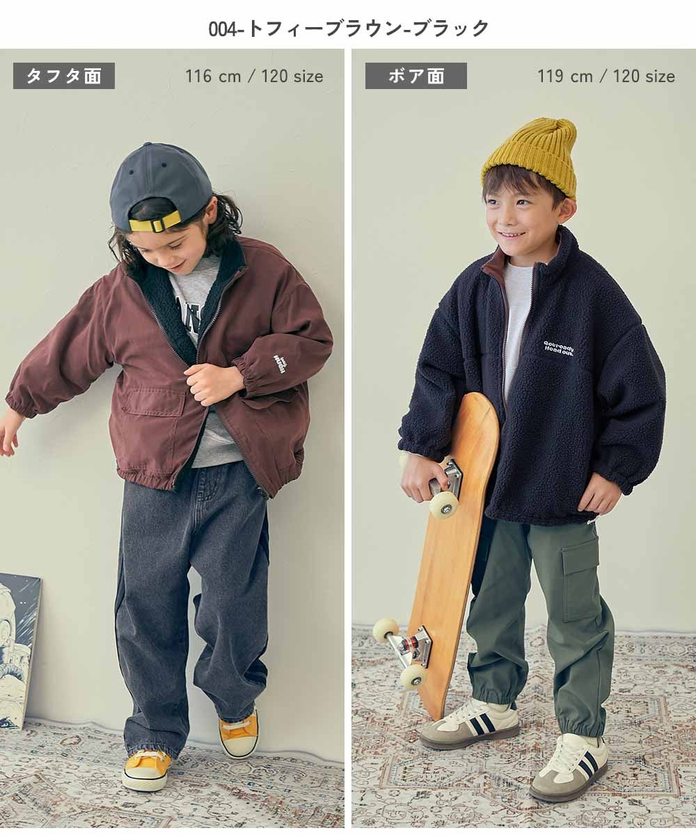Japanese children's clothing dev!rock waterproof series stand collar thin jacket 100-160cm boys/girls spring and summer outerwear
