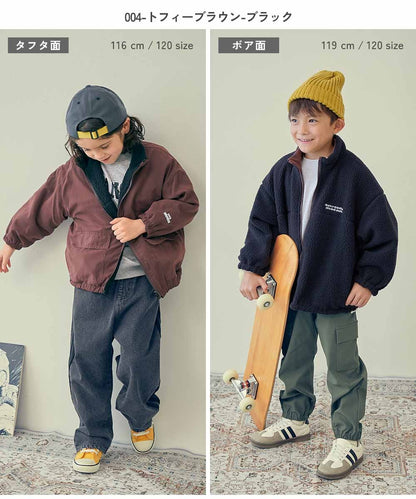 Japanese children's clothing dev!rock waterproof series stand collar thin jacket 100-160cm boys/girls spring and summer outerwear