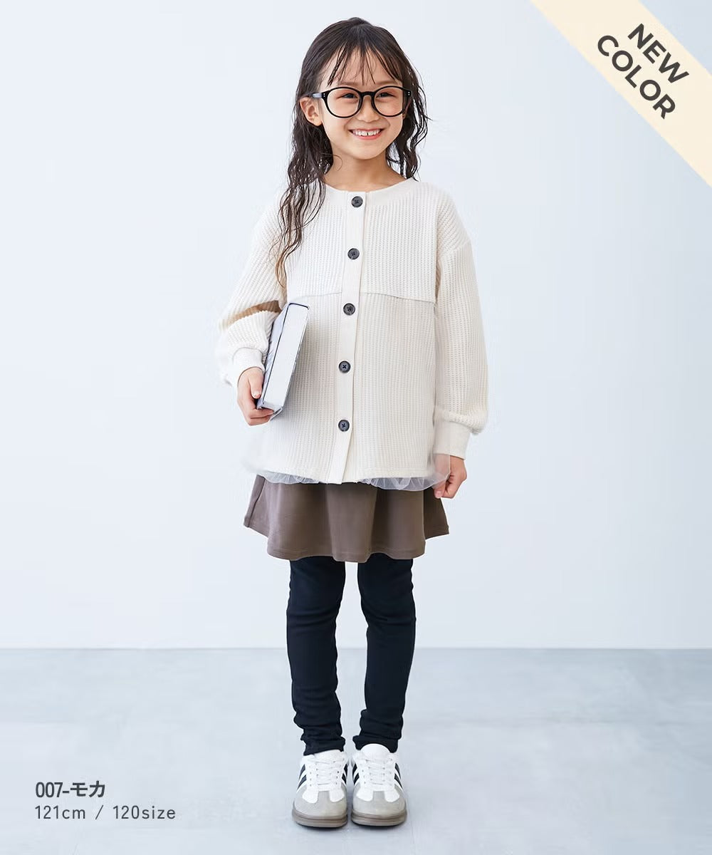 Japanese children's clothing dev!rock waterproof series stand collar thin jacket 100-160cm boys/girls spring and summer outerwear