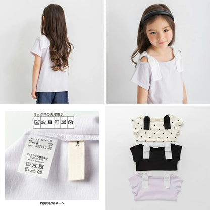 日本童裝 Branshes 蝴蝶結露肩上衣 80-150cm 女童款 夏季 TOPS