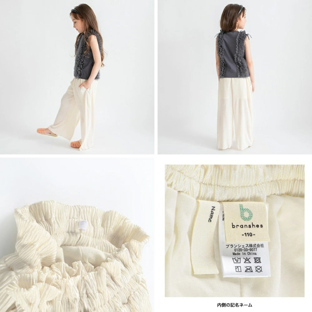 日本童裝 Branshes 接觸冷感 寬鬆闊腿褲 80-150cm 女童款 夏季 PANTS