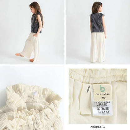 日本童裝 Branshes 接觸冷感 寬鬆闊腿褲 80-150cm 女童款 夏季 PANTS