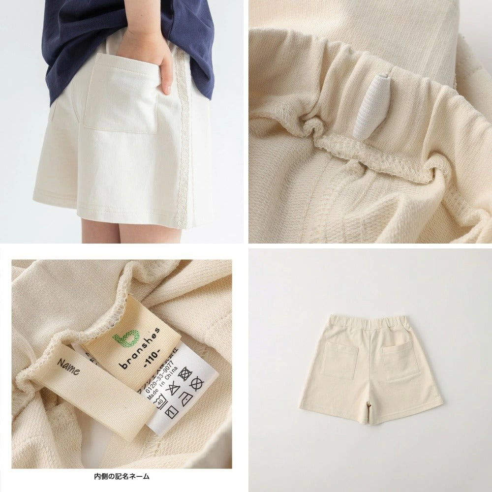 日本童裝 Branshes 側線短褲 80-150cm 女童款 夏季 PANTS
