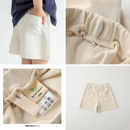 日本童裝 Branshes 側線短褲 80-150cm 女童款 夏季 PANTS