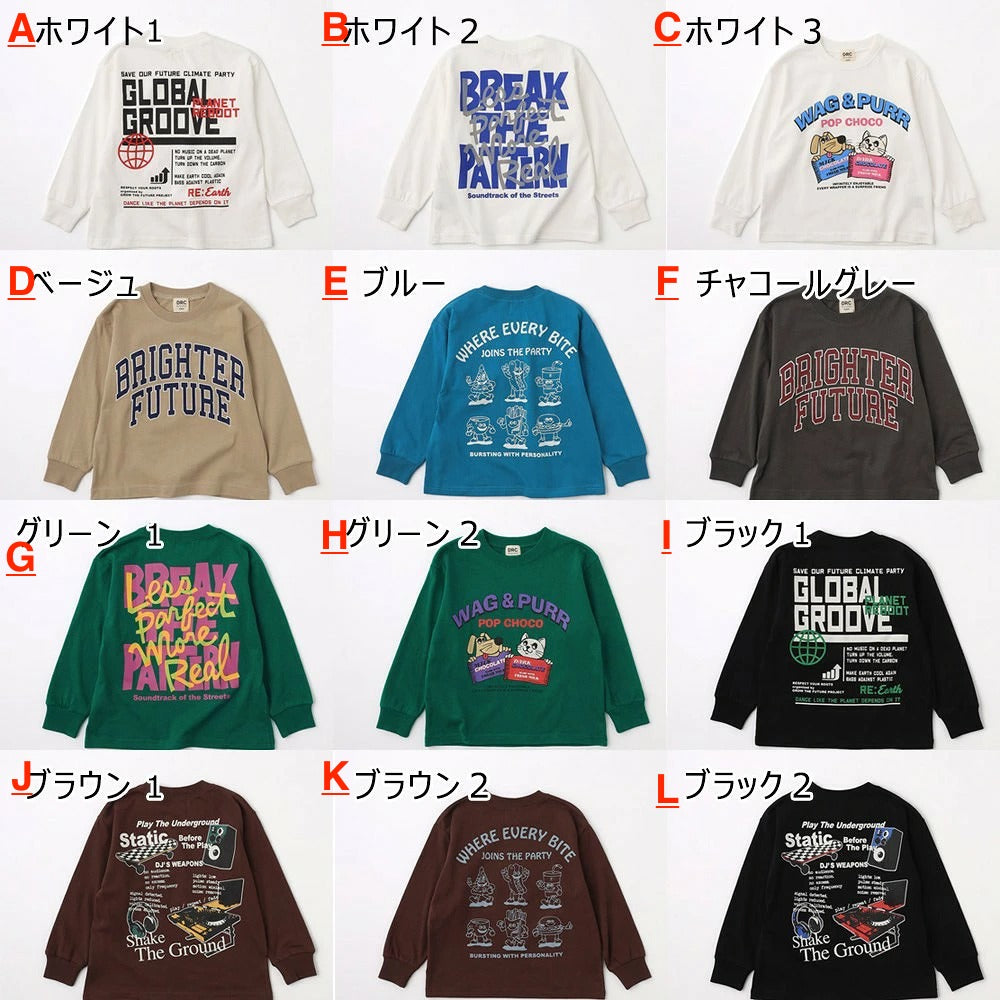 日本童裝 Branshes 印花長袖上衣 100-160cm 男童款/女童款 秋季 TOPS