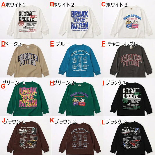 日本童裝 Branshes 印花長袖上衣 100-160cm 男童款/女童款 秋季 TOPS