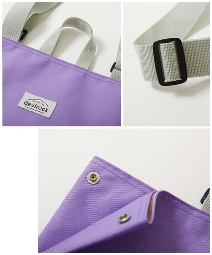 日本直送 dev!rock 可擴展 斜孭手提功課袋 包系列 其他品牌