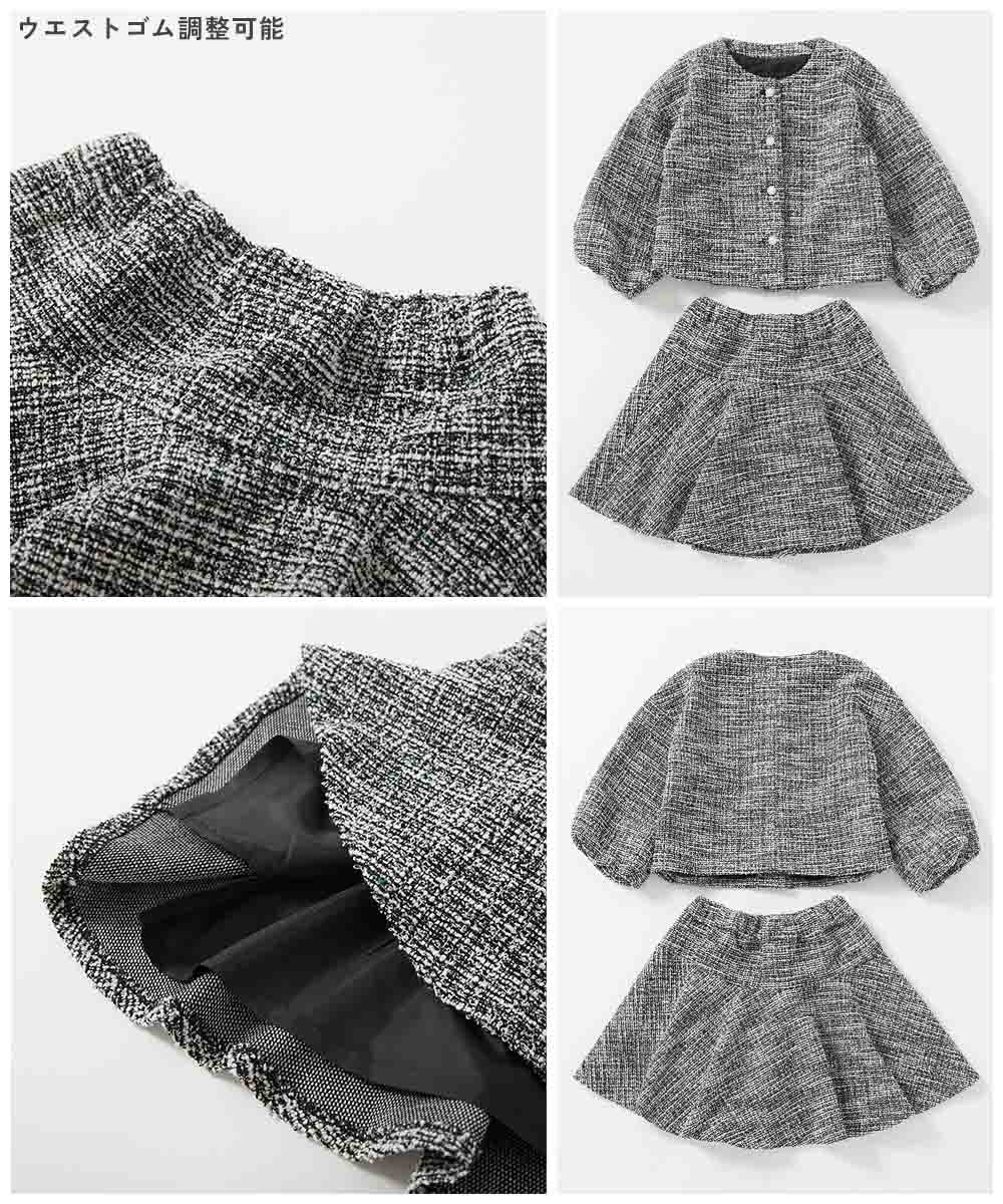 Japanese children's clothing dev!rock waterproof series stand collar thin jacket 100-160cm boys/girls spring and summer outerwear