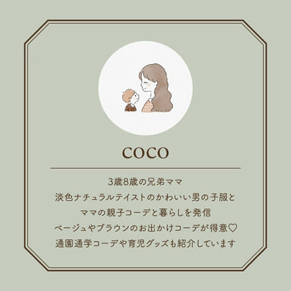 日本童裝 Branshes x coco 親子裝 刺繡襯衫上衣 90-140cm/M-L 女童款/大人款 夏季 TOPS